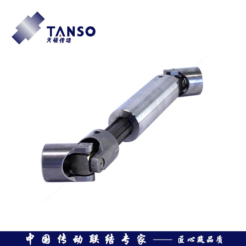 WSS可伸縮型十字萬向聯軸